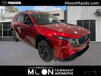New 2026 MAZDA CX-5 2.5 S w/ Premium Plus Package video 1