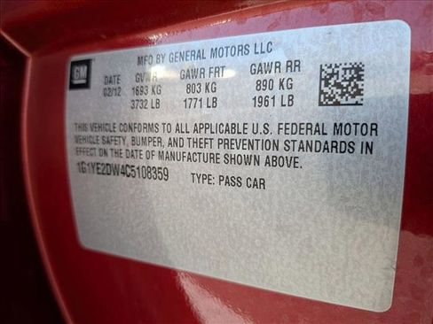 Used 2012 Chevrolet Corvette Coupe image 19