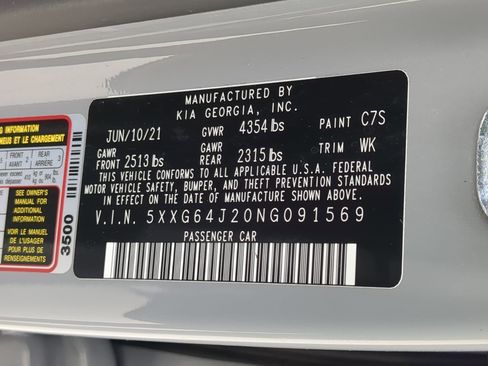 Used 2022 Kia K5 GT-Line image 32