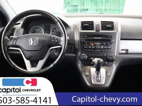 Used 2011 Honda CR-V EX-L image 14
