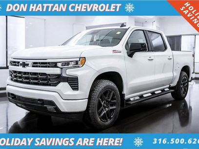 New 2026 Chevrolet Silverado 1500 RST w/ All Star Edition Plus