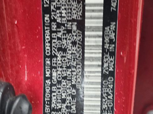 Used 2012 Toyota Prius Two FWD image 45