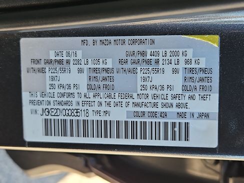 Used 2016 MAZDA CX-5 Grand Touring FWD image 32