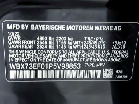 Used 2023 BMW X1 xDrive28i w/ Premium Package image 30