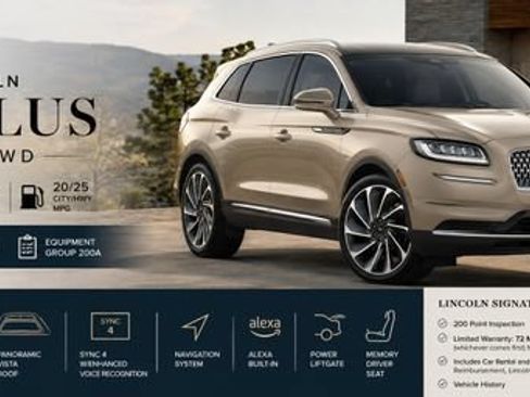 Used 2023 Lincoln Nautilus Reserve AWD/4WD image 3