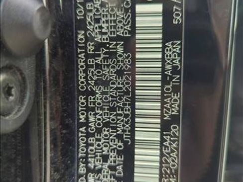 Used 2020 Lexus UX 200 w/ Accessory Package 2 FWD image 3