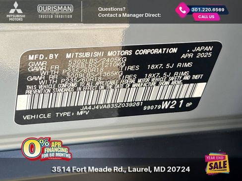 New 2025 Mitsubishi Outlander SE image 31