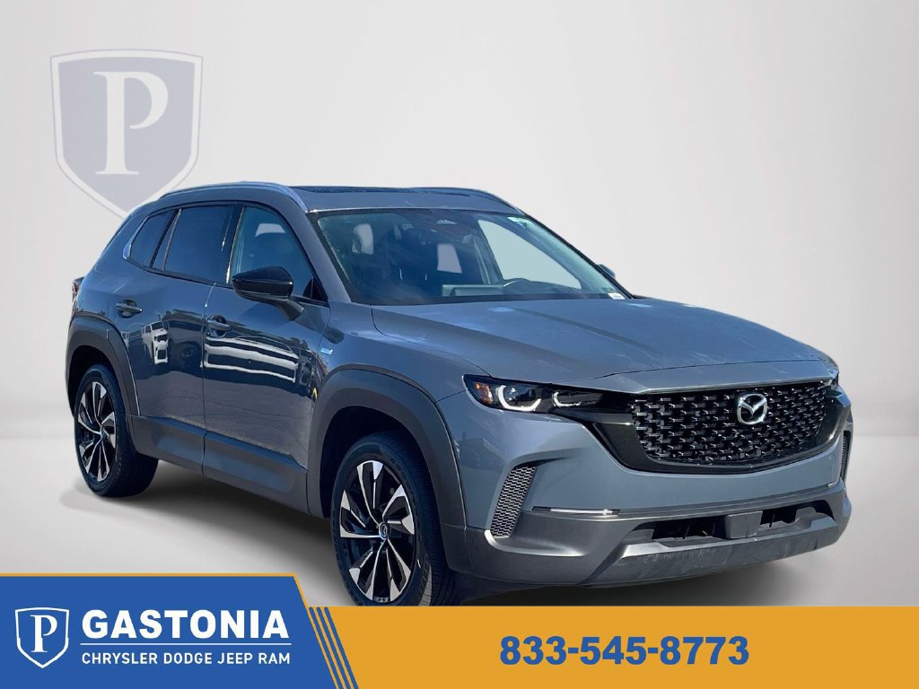 Used 2025 MAZDA CX-50 2.5 Hybrid w/ Premium Plus Pkg AWD/4WD image 1
