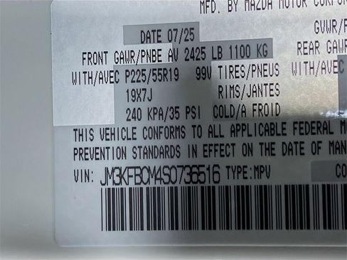 New 2025 MAZDA CX-5 Carbon Edition image 25