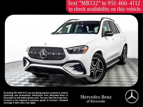 New 2026 Mercedes-Benz GLE 580 4MATIC image 1