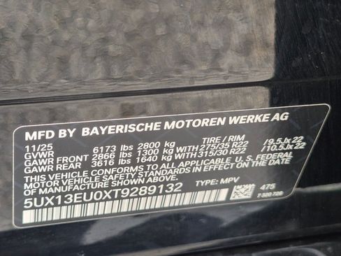 Used 2026 BMW X5 sDrive40i w/ M Sport Package RWD image 25