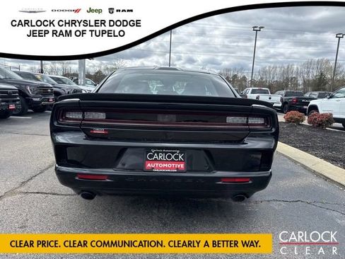 New 2026 Dodge Charger Scat Pack image 6