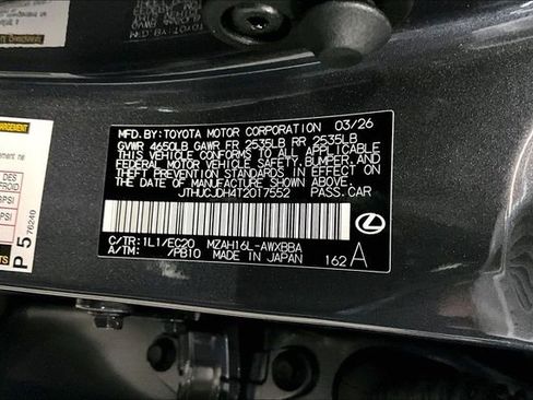 New 2026 Lexus UX 300h AWD image 13