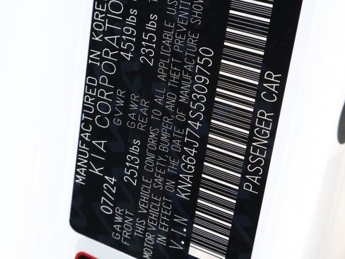 Used 2025 Kia K5 GT-Line w/ GT-Line Premium Package image 21