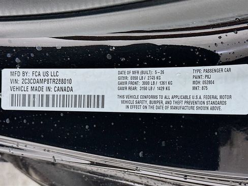 New 2026 Dodge Charger Scat Pack AWD/4WD image 19