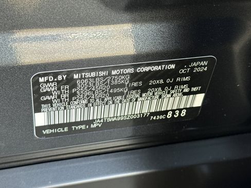 Used 2025 Mitsubishi Outlander SEL image 31