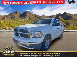 Used 2023 RAM 1500 Tradesman w/ Popular Equipment Group RWD video 1