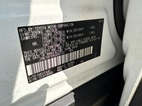 Used 2019 Toyota RAV4 XLE Premium FWD image 25