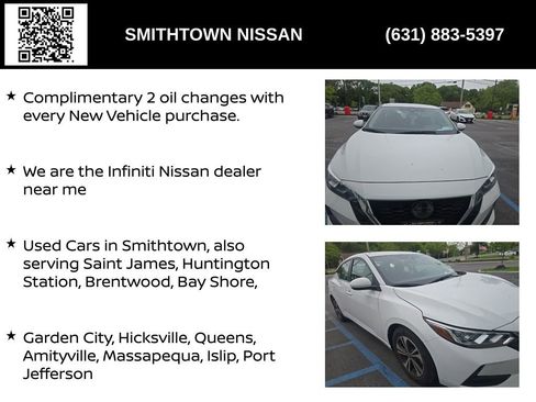 Used 2023 Nissan Sentra SV FWD image 3