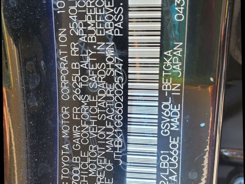 Used 2013 Lexus ES 350 w/ Luxury Pkg image 51