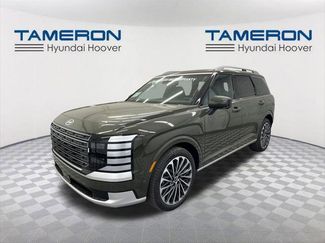 New 2026 Hyundai Palisade Calligraphy video 1