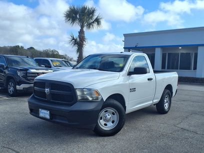 Used 2014 RAM 1500 Tradesman w/ Power & Remote Entry Group