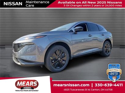 New 2025 Nissan Murano SV