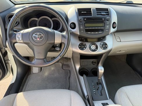 Used 2008 Toyota RAV4 Limited image 6
