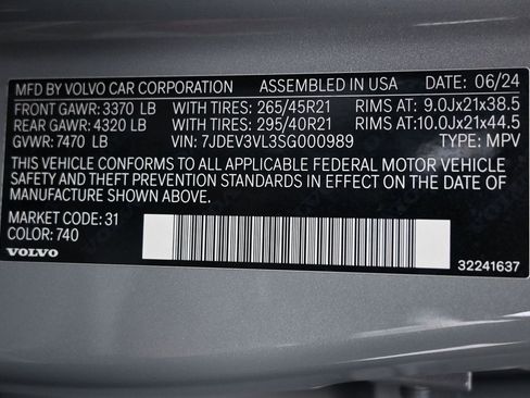 Used 2025 Volvo EX90 Ultra image 8