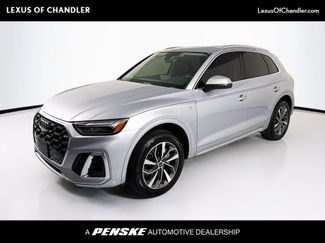 Used 2023 Audi Q5 2.0T Premium Plus AWD/4WD video 1