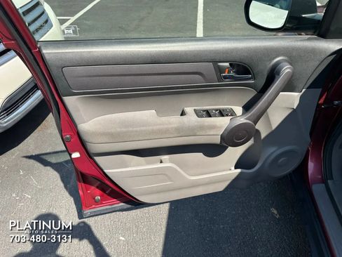 Used 2008 Honda CR-V EX image 16