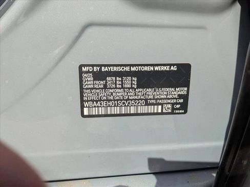 New 2025 BMW 750e xDrive w/ Premium Package image 17