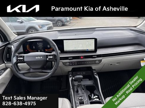 New 2026 Kia Sorento X-Line EX AWD/4WD image 7