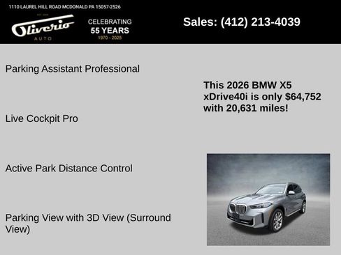 Used 2026 BMW X5 xDrive40i AWD/4WD image 16