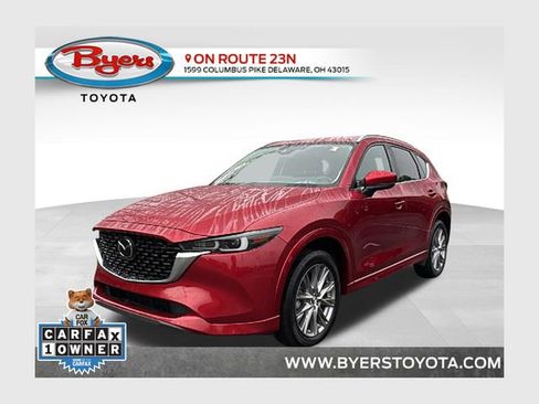 Used 2024 MAZDA CX-5 AWD 2.5 S w/ Premium Package image 1