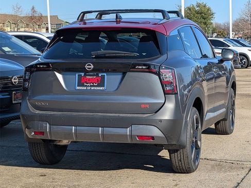 New 2026 Nissan Kicks SR image 4