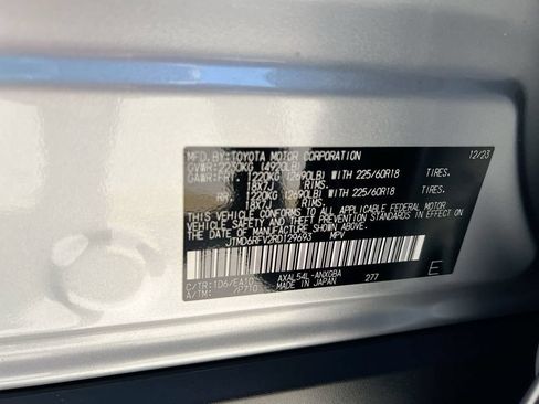 Used 2024 Toyota RAV4 Limited w/ Advanced Technology Package AWD/4WD image 22