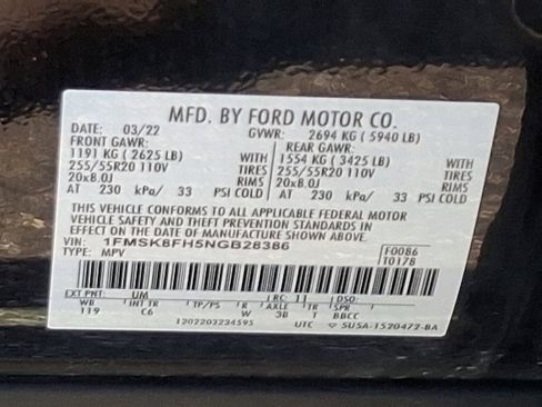 Certified 2022 Ford Explorer Limited image 29