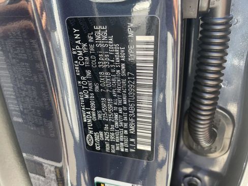 New 2026 Hyundai Kona SEL Sport image 15