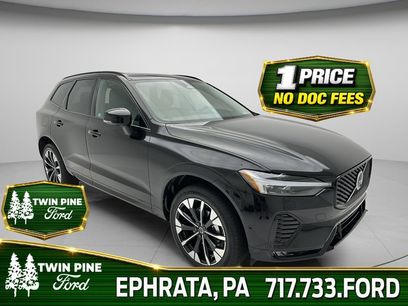 Used 2026 Volvo XC60 B5 Plus