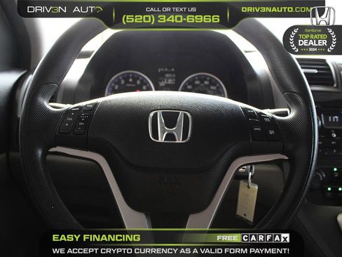 Used 2007 Honda CR-V EX image 9