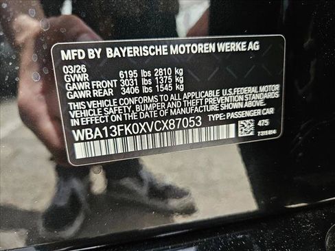 New 2027 BMW 550e xDrive w/ Executive Package AWD/4WD image 17