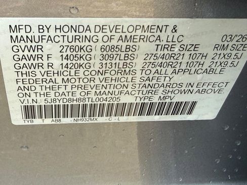 New 2026 Acura MDX Type S AWD/4WD image 18