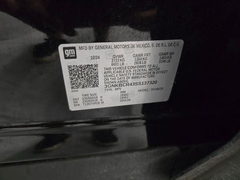 Used 2025 Chevrolet Blazer LT FWD image 14