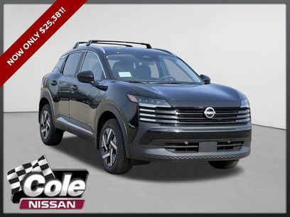 New 2026 Nissan Kicks SV w/ Cold Weather Package