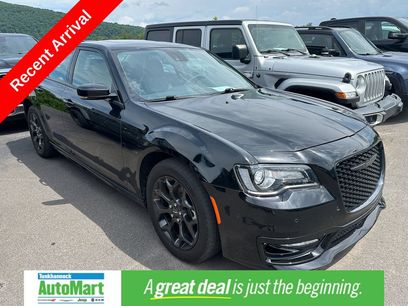 Used 2023 Chrysler 300 Touring L w/ Popular Equipment Group
