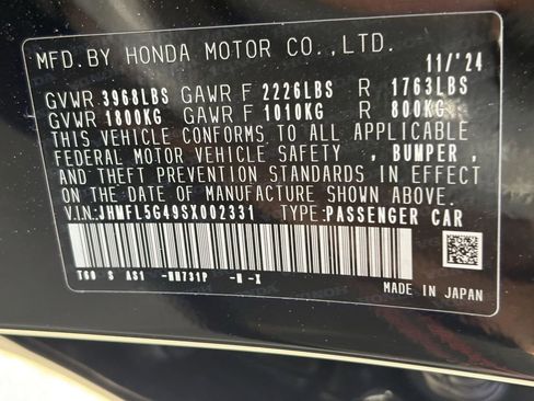 Used 2025 Honda Civic Type R image 15