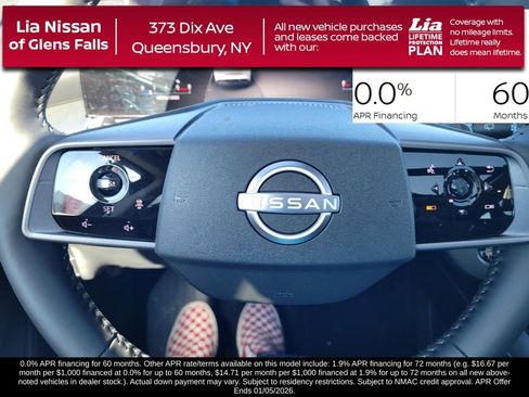 New 2025 Nissan Murano SL image 17