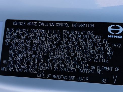 Used 2020 Kia Telluride image 37