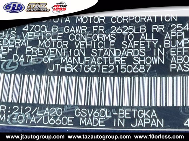 Used 2014 Lexus ES 350 w/ Premium Package FWD image 18